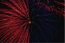 Fuoco d'artificio